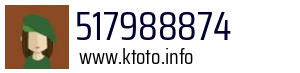 517988874