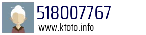 518007767