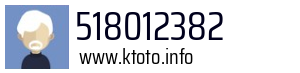 518012382