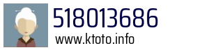 518013686