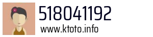 518041192