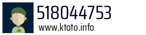 518044753