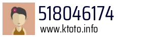 518046174