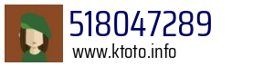 518047289