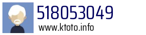 518053049
