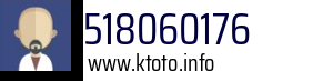518060176