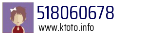 518060678
