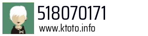 518070171