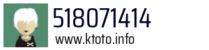 518071414