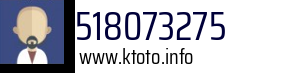 518073275