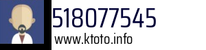 518077545