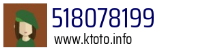 518078199
