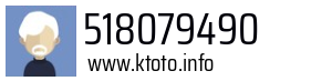 518079490