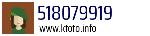 518079919