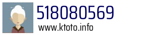 518080569