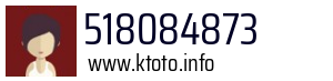 518084873