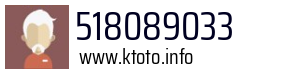 518089033