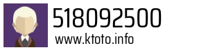 518092500