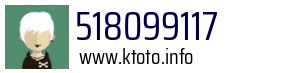 518099117