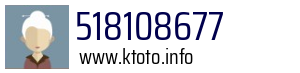518108677