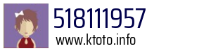 518111957