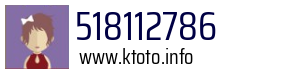 518112786