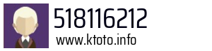 518116212