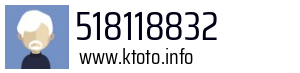 518118832
