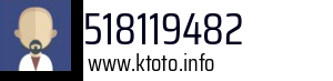 518119482