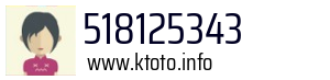 518125343