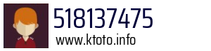 518137475