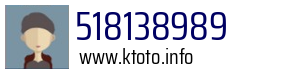 518138989