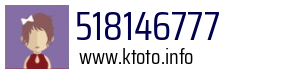 518146777