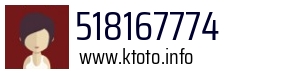 518167774