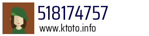 518174757