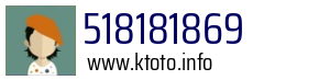 518181869
