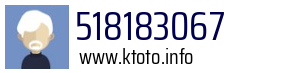 518183067