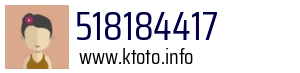 518184417