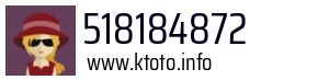 518184872