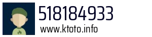 518184933