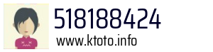 518188424