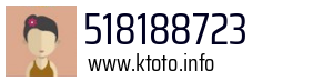 518188723