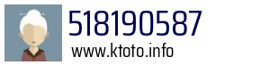 518190587