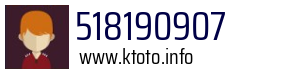 518190907