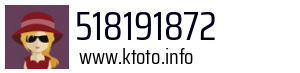 518191872