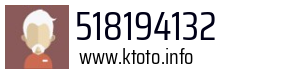 518194132