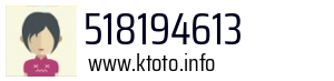 518194613