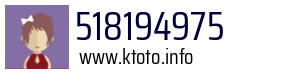 518194975