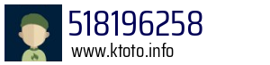 518196258