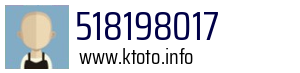 518198017